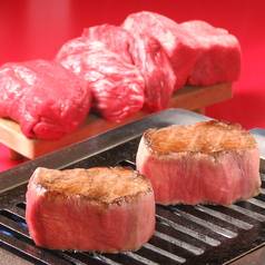 焼肉ここから 札幌すすきの店
