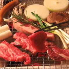 囲炉裏ジンギスカン 蝦夷羊