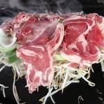 エルクの森 パークゴルフクラブ