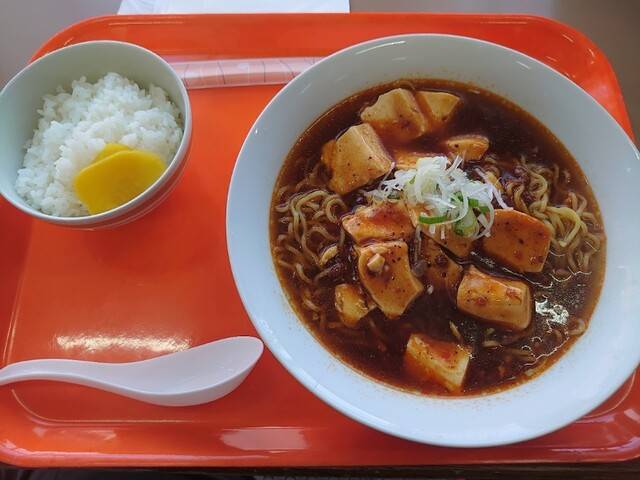 レストハウス太陽