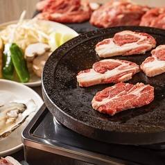 ラムグチカズヤ すすきの本店