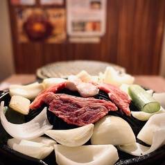 ジンギスカン ひげのうし南5条店