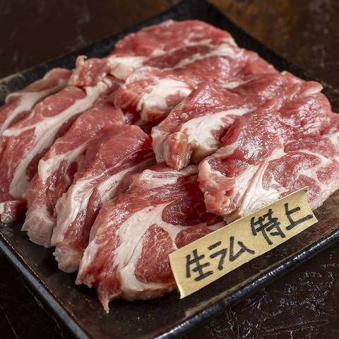 焼肉ジンギスカン じん 釧路