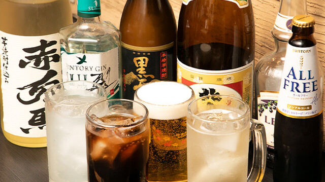 波之屋 白石店