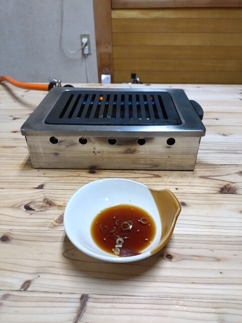 味川