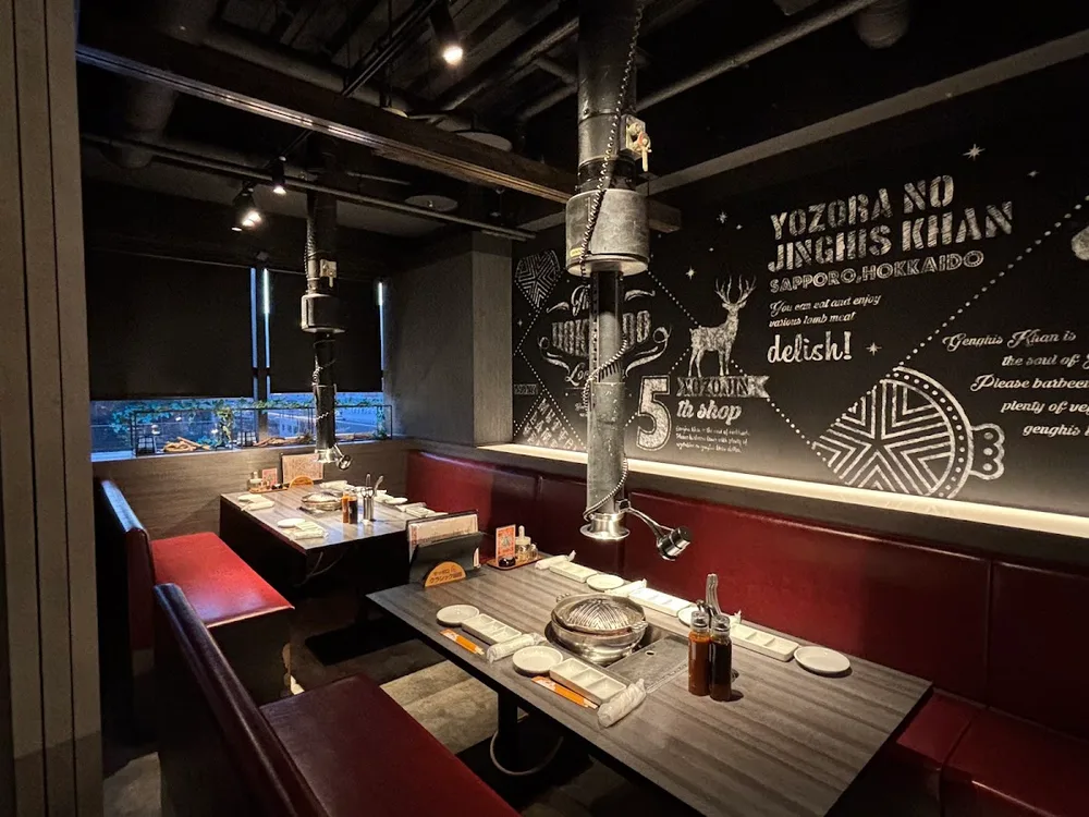 ジンギスカン×焼肉 食べ放題 居酒屋 なごみ屋 札幌すすきの店 1/7