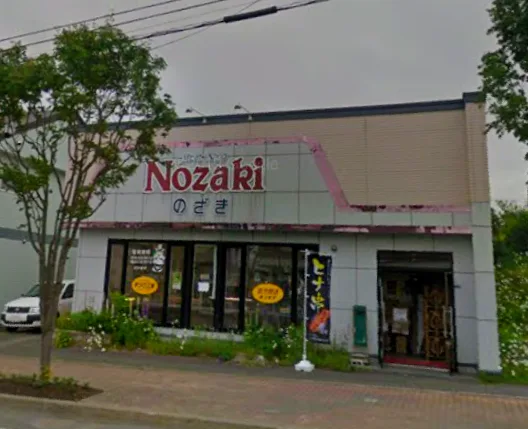 ジンギスカン専門店 のざき 1/7