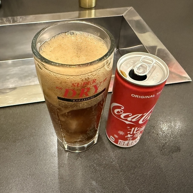 ラムきち
